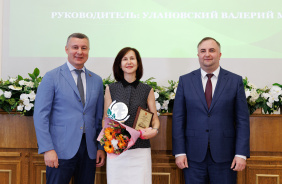 Церемония "Меняющие мир"