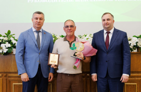Церемония "Меняющие мир"