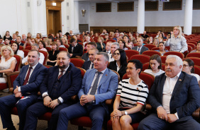 Церемония "Меняющие мир"