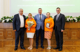 Церемония "Меняющие мир"
