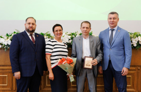 Церемония "Меняющие мир"