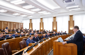 57-е заседание Законодательного Собрания Челябинской области