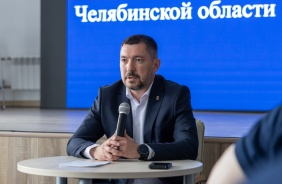 Стартовала обучающая программа "Герои Южного Урала" для участников СВО