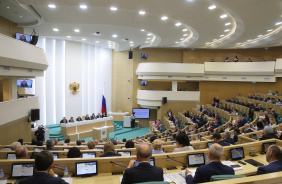 В Совете Федерации прошли парламентские слушания по параметрам проекта федерального бюджета на 2023-2025 годы