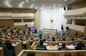 В Совете Федерации прошли парламентские слушания по параметрам проекта федерального бюджета на 2023-2025 годы