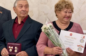 Награждение супружеских пар знаком «Семейное счастье» в Еманжелинском округе