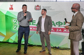 Законодательное Собрание наградило победителей конкурса журналистских работ «Мир семьи»