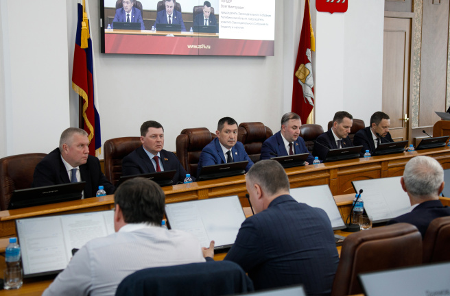 Внесено изменение в закон об административных правонарушениях в Челябинской области