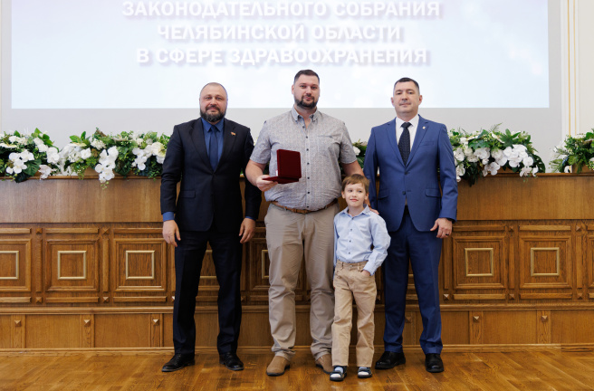 Шестьдесят медицинских работников региона стали лауреатами премии Законодательного Собрания 