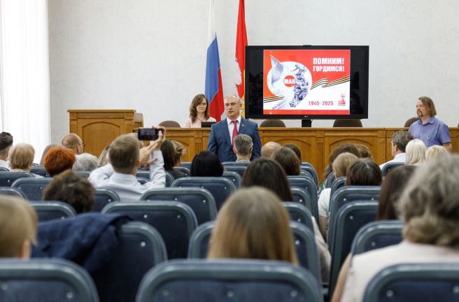 В Законодательном Собрании наградили победителей акции «Школа и семья, воспитавшие Защитника Отечества»