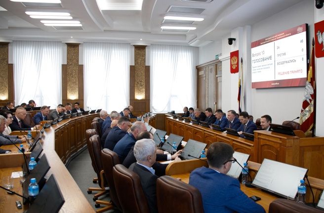 Принят закон о правовом регулировании участия населения в осуществлении местного самоуправления