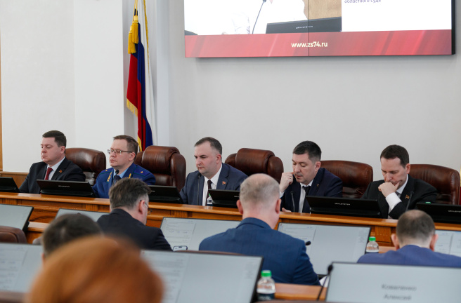 В Челябинской области учреждены новые награды