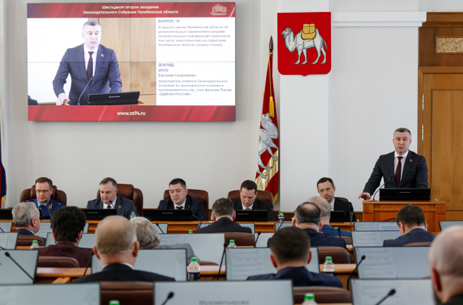 На Южном Урале запретят продажу «энергетиков» в образовательных, медицинских, культурных, физкультурных и спортивных учреждениях