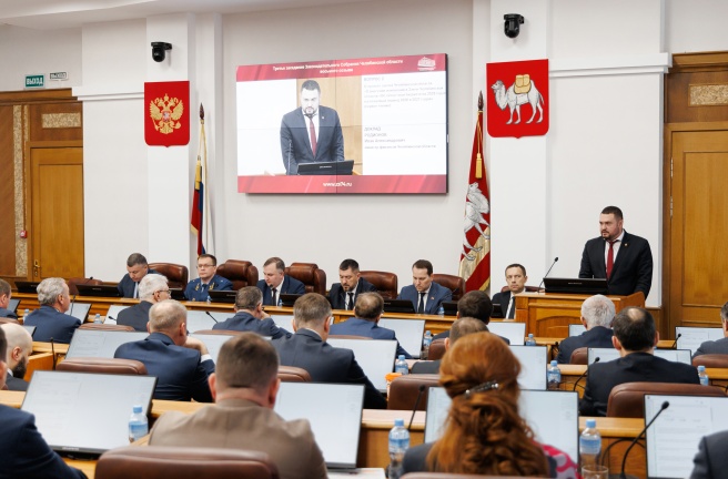 Внесены изменения в закон об областном бюджете на 2025 год