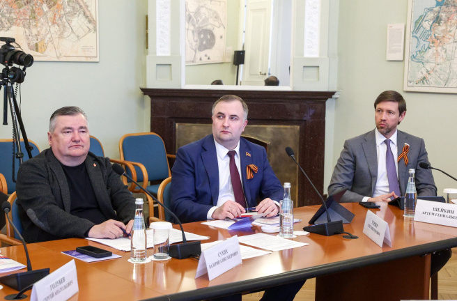 Олег Гербер принимает участие в мероприятиях Совета законодателей Российской Федерации