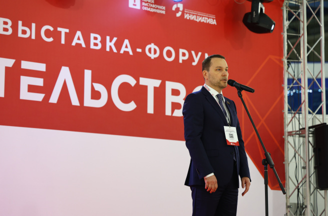 Павел Киселев принял участие в открытии выставки-форума «Строительство-2025»