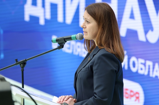 Дни науки в Челябинской области впервые прошли в Магнитогорске