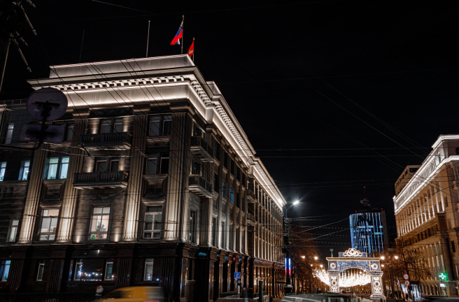Поздравление с Новым годом