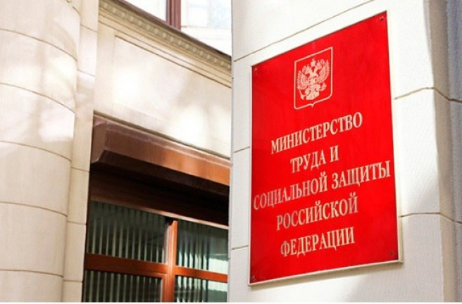 Южноуральских работодателей приглашают принять участие в опросе о потребностях в кадрах