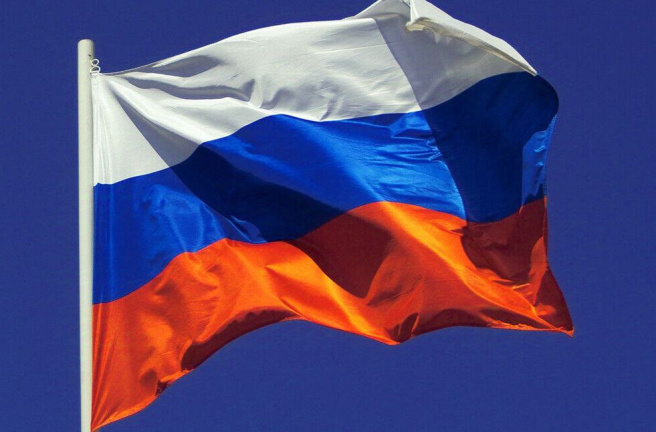 Поздравление с Днем России