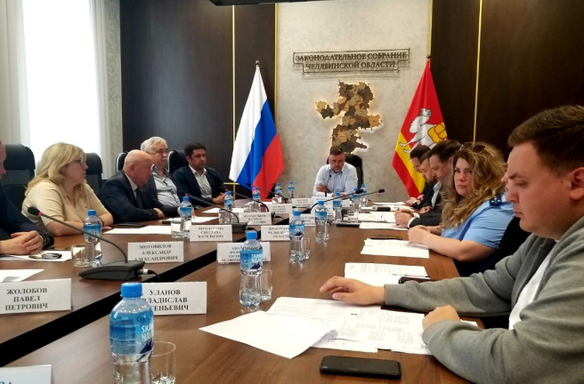 Комитет Законодательного Собрания по аграрной политике обсудил реализацию Стратегии социально-экономического развития Челябинской области до 2035 года