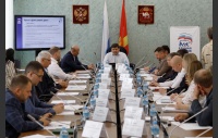 Заседание временной комиссии по мониторингу автодорожной деятельности на территории Челябинской области