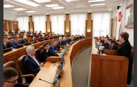 Шестое заседание Законодательного Собрания Челябинской области