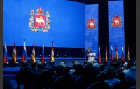 Обращение губернатора Челябинской области Алексея Текслера к депутатам Законодательного Собрания