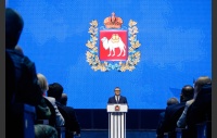Обращение губернатора Челябинской области Алексея Текслера к депутатам Законодательного Собрания