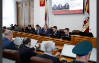 67-е (внеочередное) заседание Законодательного Собрания Челябинской области