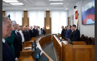67-е (внеочередное) заседание Законодательного Собрания Челябинской области