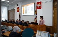 67-е (внеочередное) заседание Законодательного Собрания Челябинской области