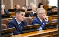 67-е (внеочередное) заседание Законодательного Собрания Челябинской области