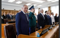 67-е (внеочередное) заседание Законодательного Собрания Челябинской области