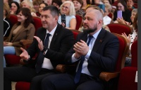 Церемония вручения премий в сфере социальной защиты населения