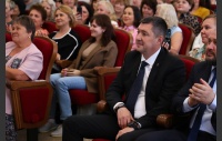 Церемония вручения премий в сфере социальной защиты населения