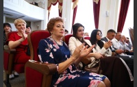 Церемония вручения премий в сфере социальной защиты населения