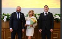 Церемония вручения премий в сфере социальной защиты населения