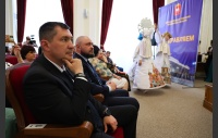 Церемония вручения премий в сфере социальной защиты населения