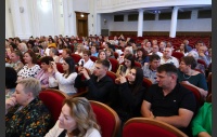 Церемония вручения премий в сфере социальной защиты населения