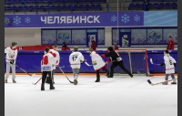 Девятый турнир на кубок Законодательного Собрания Челябинской области "Мы верим в каждого!"