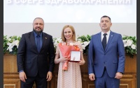 Церемония награждения работников сферы здравоохранения