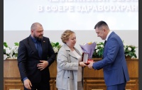 Церемония награждения работников сферы здравоохранения