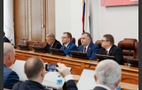 70-е (внеочередное) заседание Законодательного Собрания Челябинской области седьмого созыва (часть 1)
