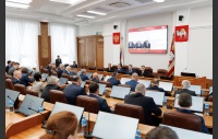 70-е (внеочередное) заседание Законодательного Собрания Челябинской области седьмого созыва (часть 1)