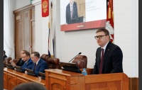 70-е (внеочередное) заседание Законодательного Собрания Челябинской области седьмого созыва (часть 1)
