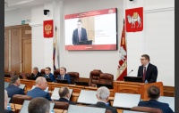 70-е (внеочередное) заседание Законодательного Собрания Челябинской области седьмого созыва (часть 1)