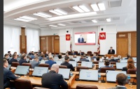 70-е (внеочередное) заседание Законодательного Собрания Челябинской области седьмого созыва (часть 1)