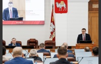 70-е (внеочередное) заседание Законодательного Собрания Челябинской области седьмого созыва (часть 1)
