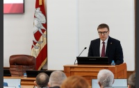 70-е (внеочередное) заседание Законодательного Собрания Челябинской области седьмого созыва (часть 1)